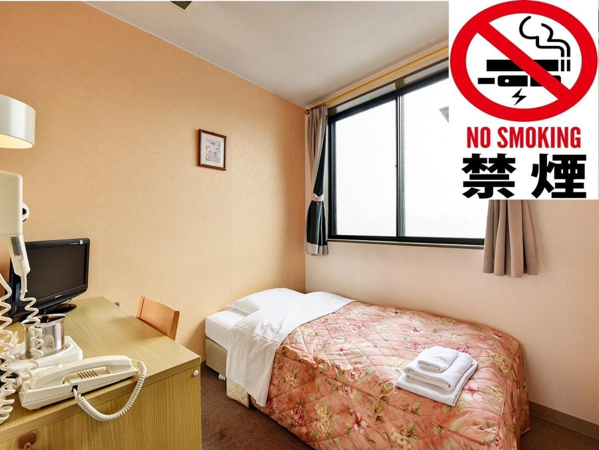 Hotel Hana Takayama  Zewnętrze zdjęcie